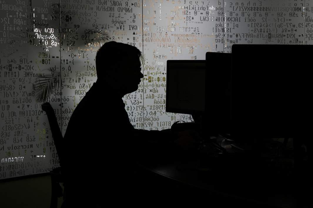 IT-специалист за работой