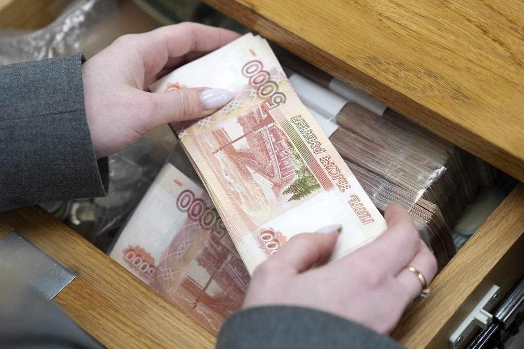 Банкноты рубли