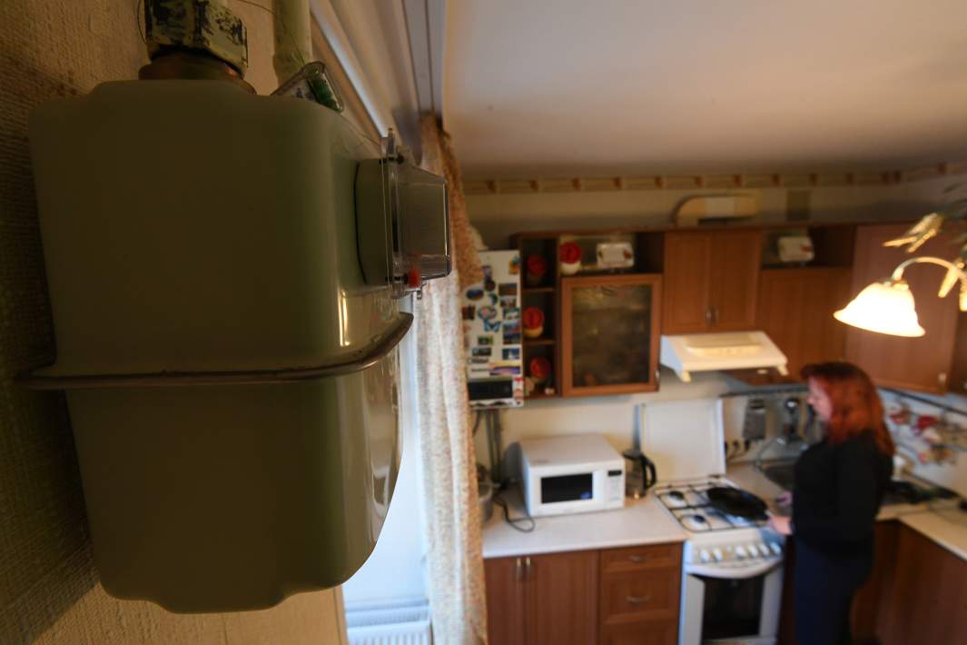 Газопровод