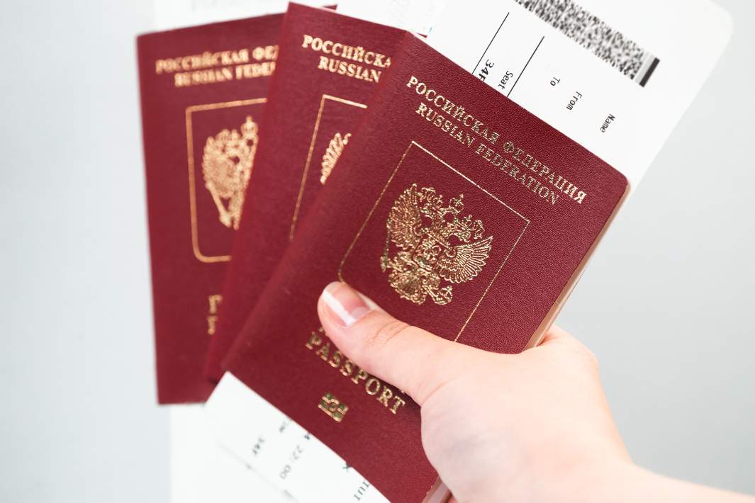 Заграничный паспорт РФ
