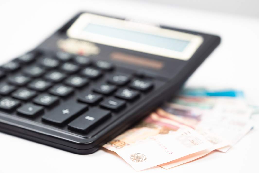 Калькулятор