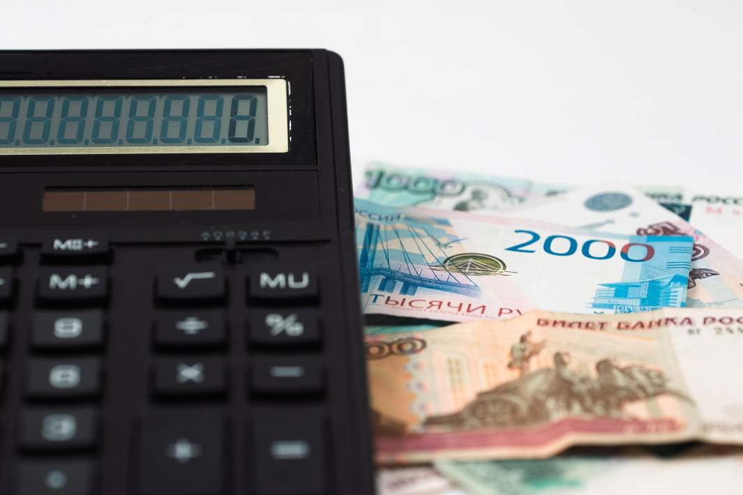 калькулятор