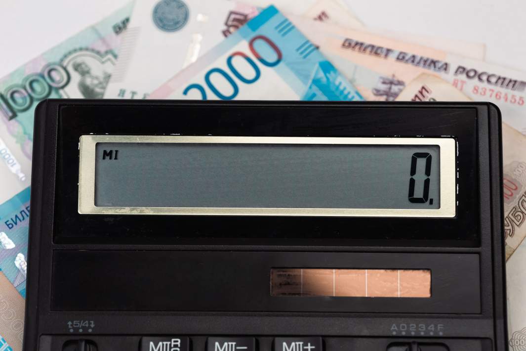 Калькулятор