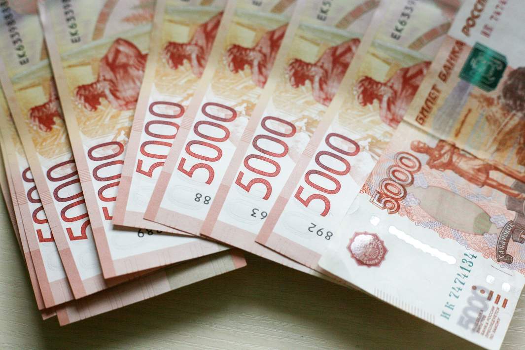 Рублевые купюры 