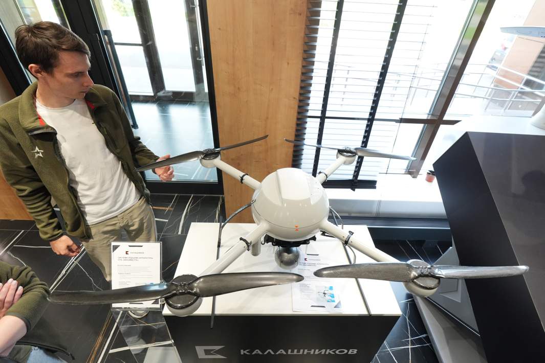 СПА «Квазимачта»