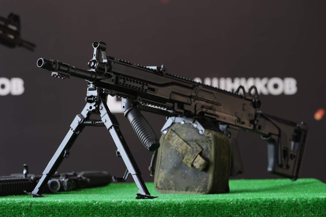 Ручной пулемет с ленточным питанием РПЛ-7