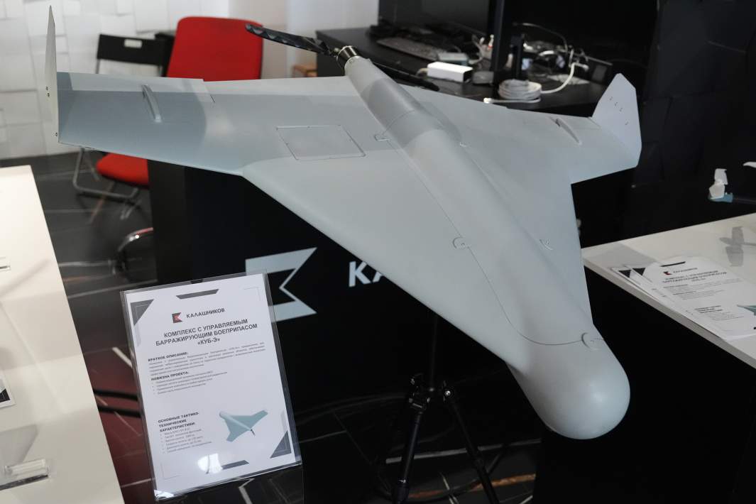 Комплекс с управляемым барражирующим боеприпасом «КУБ-Э»