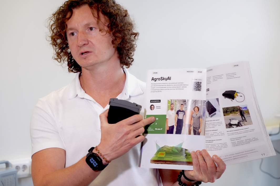 Синтез обзор