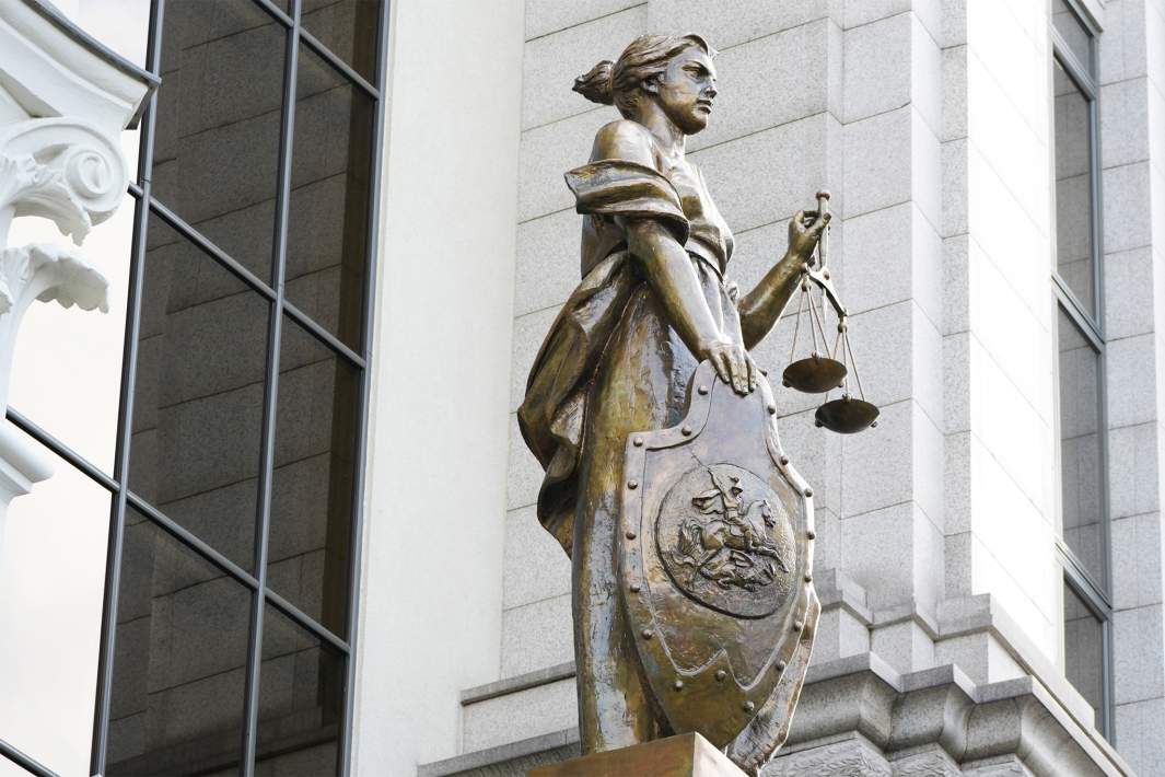 Верховный суд