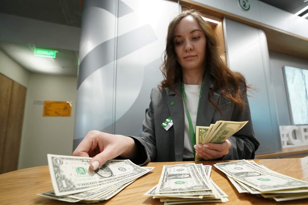 Сотрудница банка