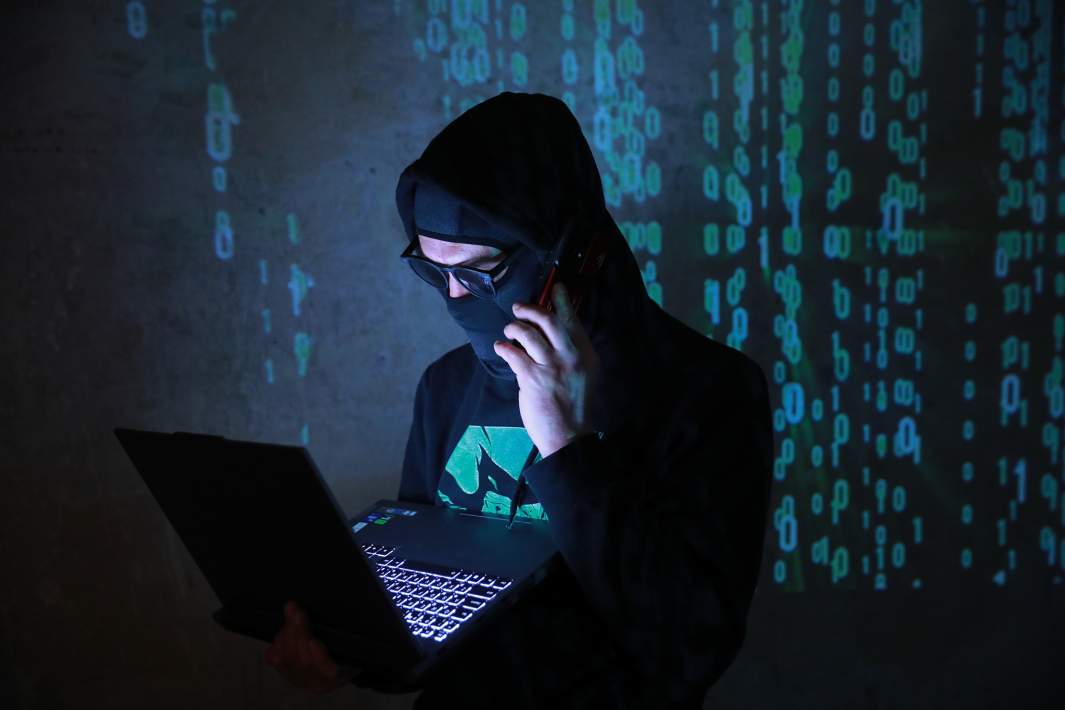 Киберпреступник 