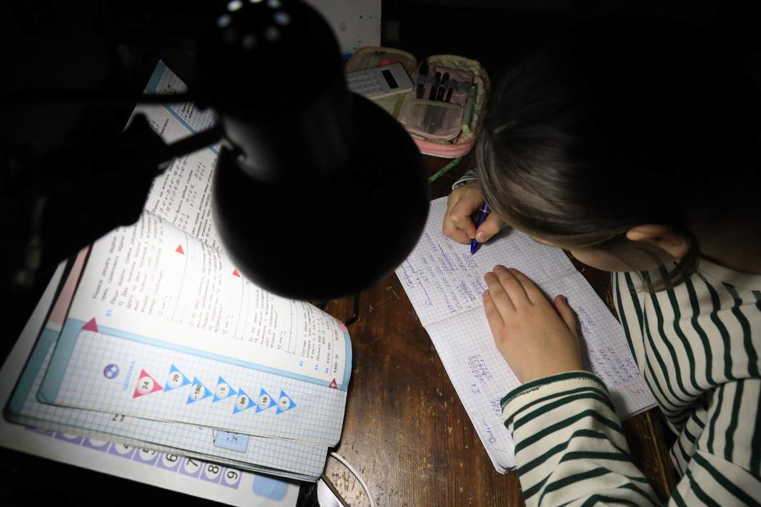 Домашнее задание