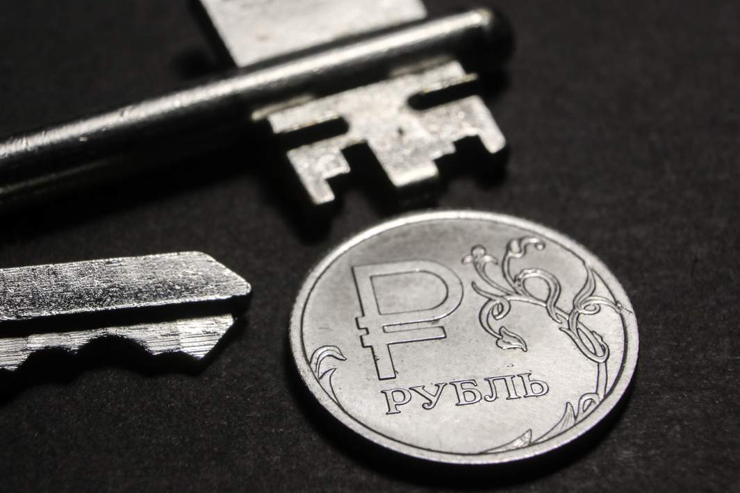 Рубль и ключи