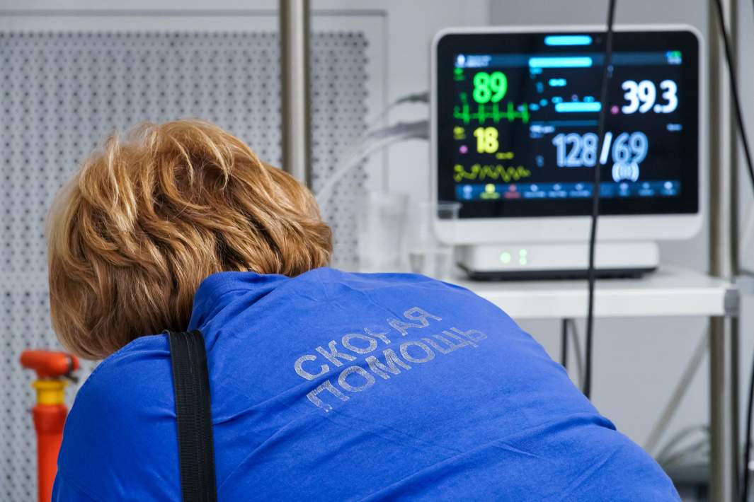 Скорая помощь