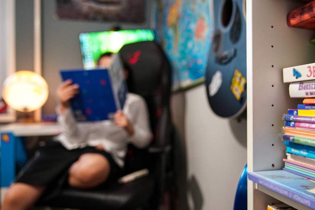 Домашнее задание