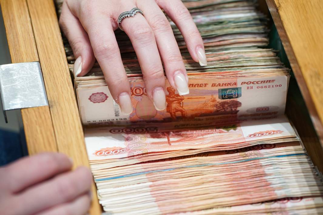Рублевые купюры 