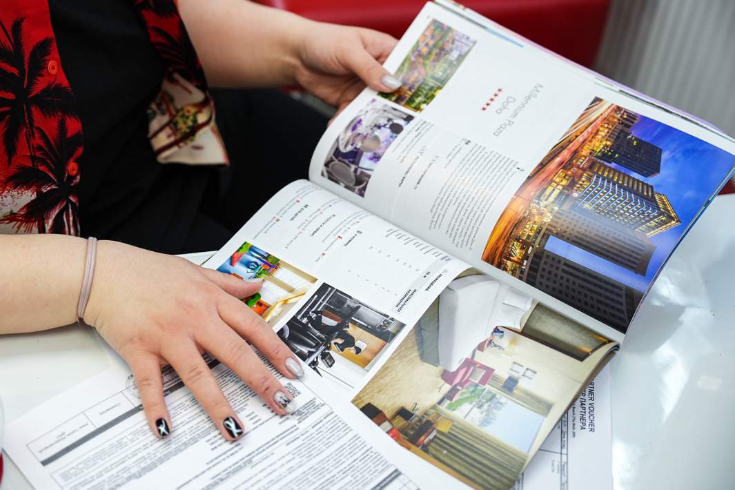 Турагентство