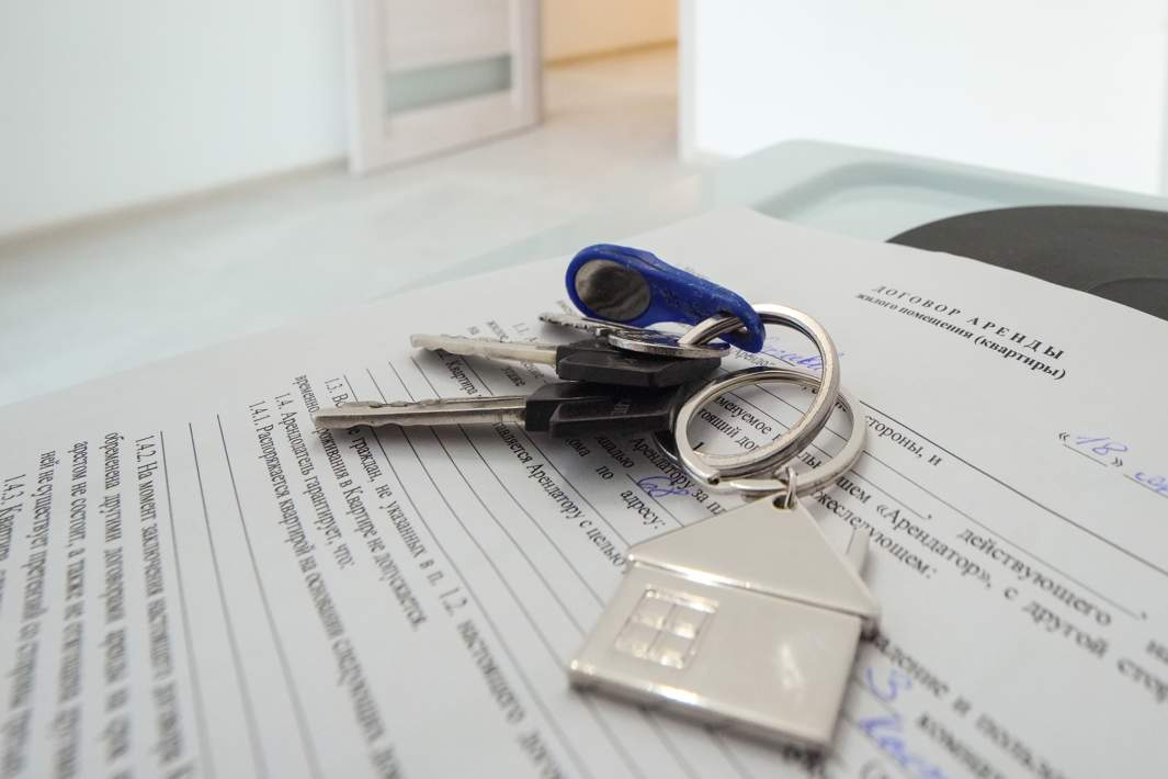 Сдача квартиры