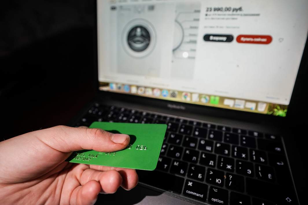 Маркетплейс