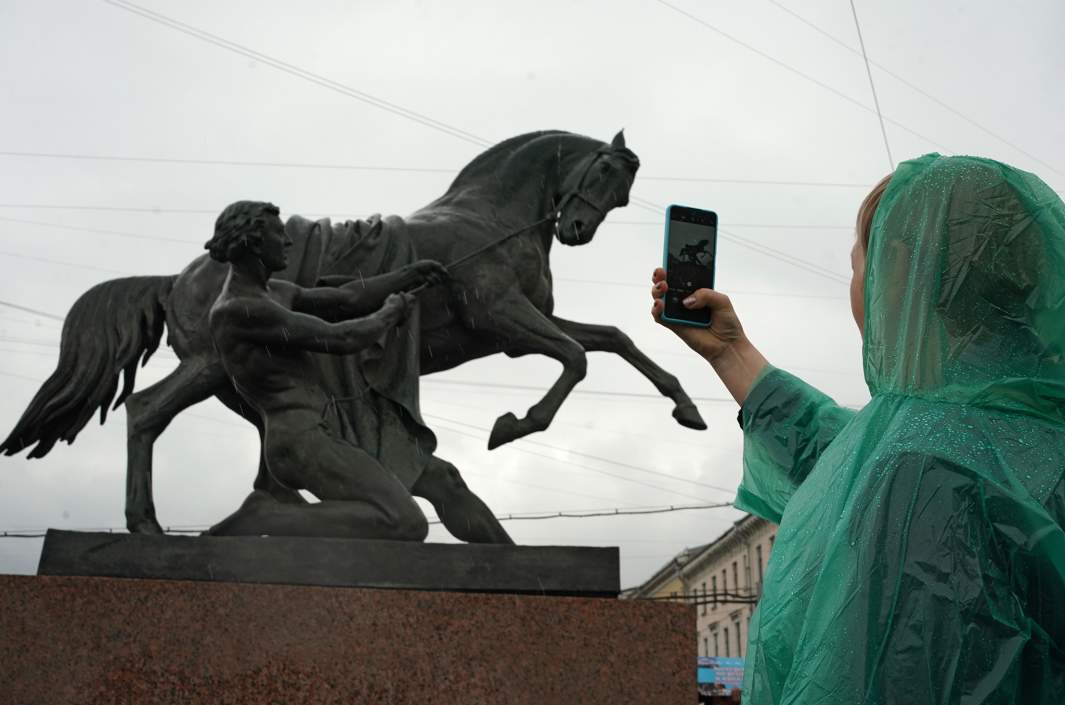 Санкт-Петербург