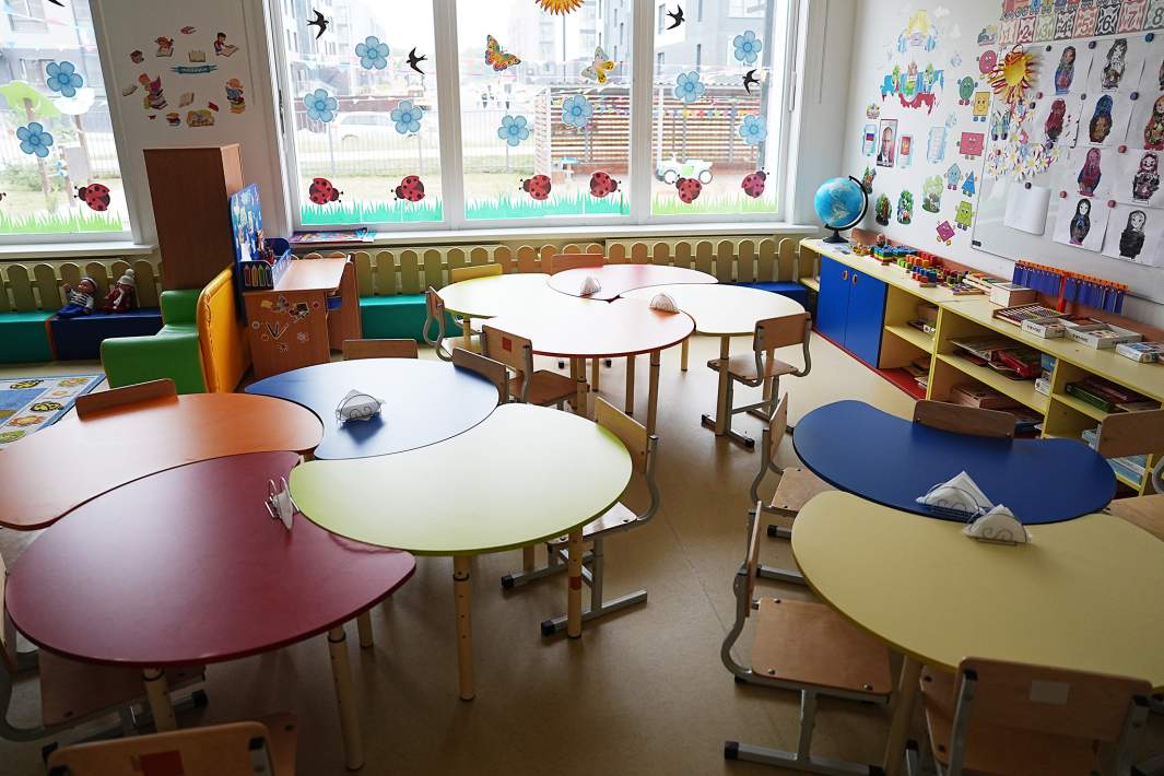 Детский сад