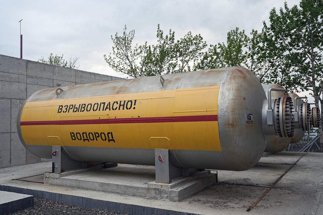 Водородный полигон