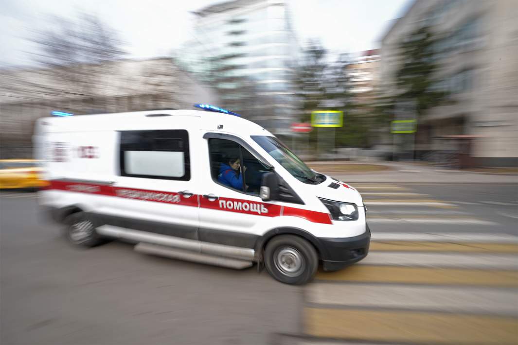 Скорая помощь