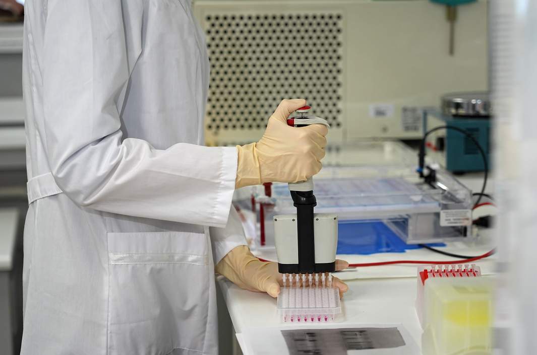 Лаборатория