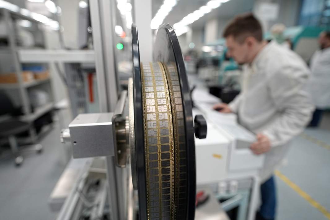 Лента с чипами