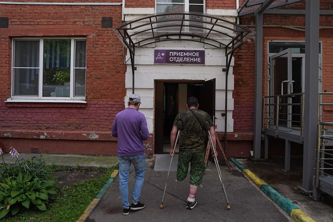 Приемное отделение