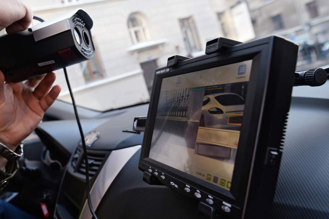 Фиксация парковки 