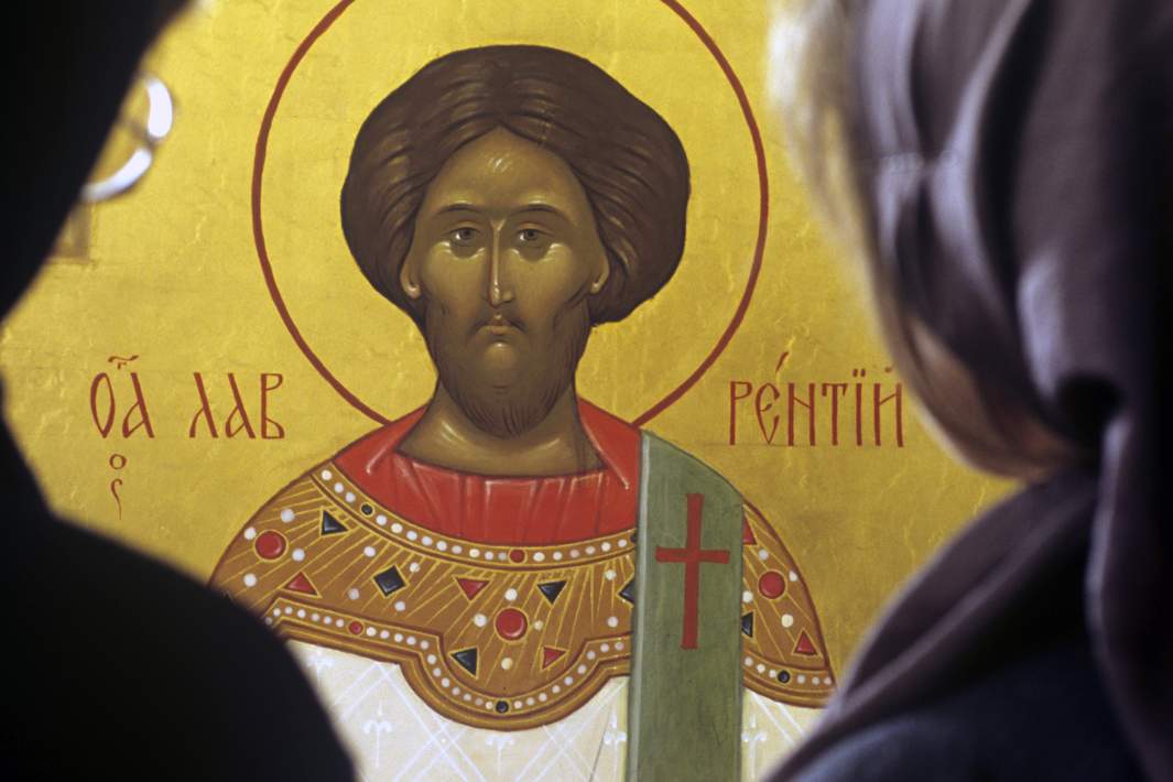 Икона «Святой архидиакон Лаврентий»