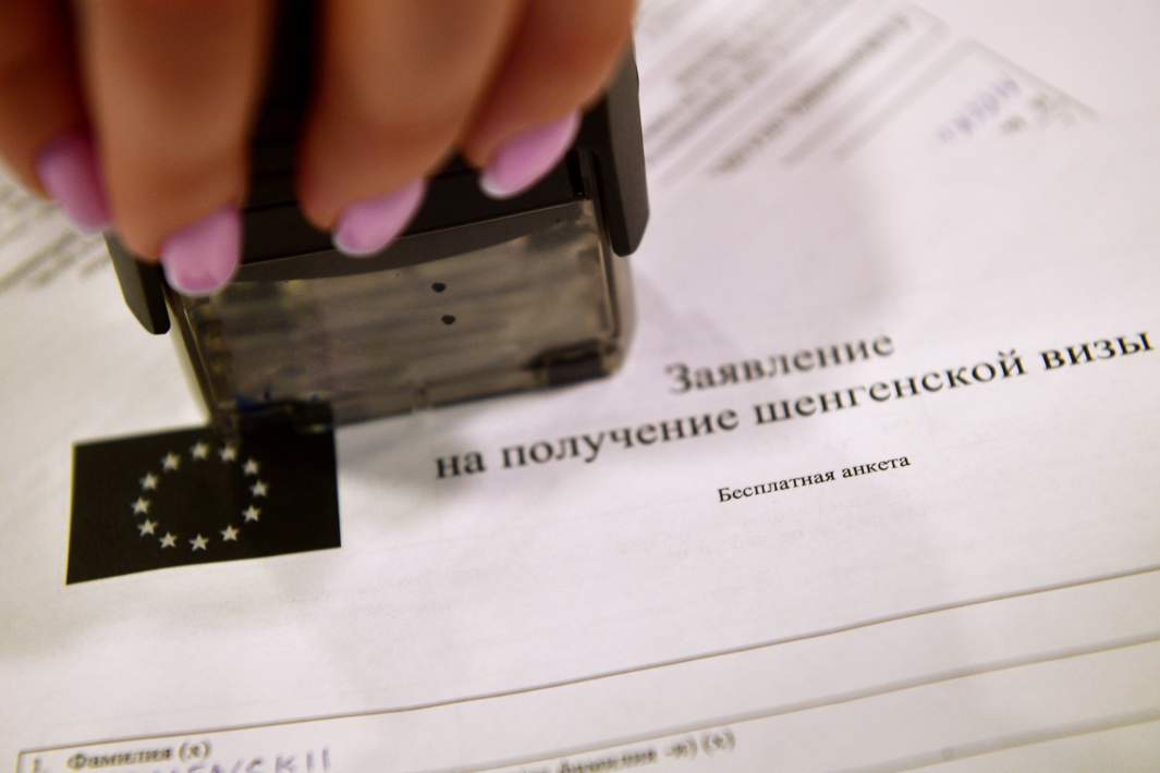 Заявление на получение шенгенской визы