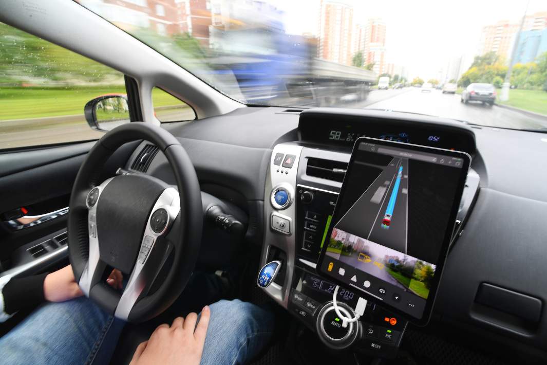 беспилотное авто