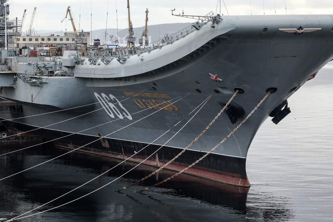 Тяжелый авианесущий крейсер «Адмирал Кузнецов»