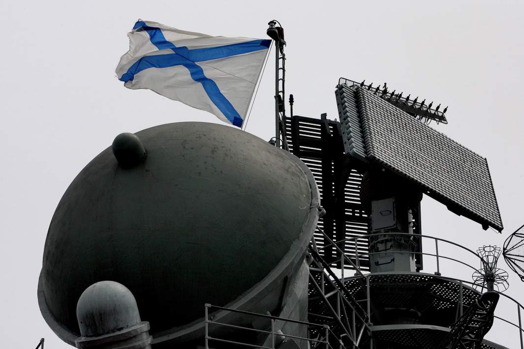 Андреевский флаг