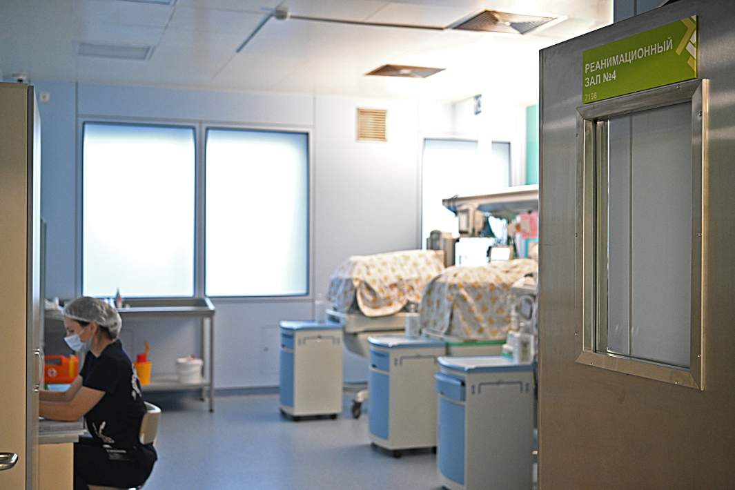 Отделение реанимации и интенсивной терапии новорождённых