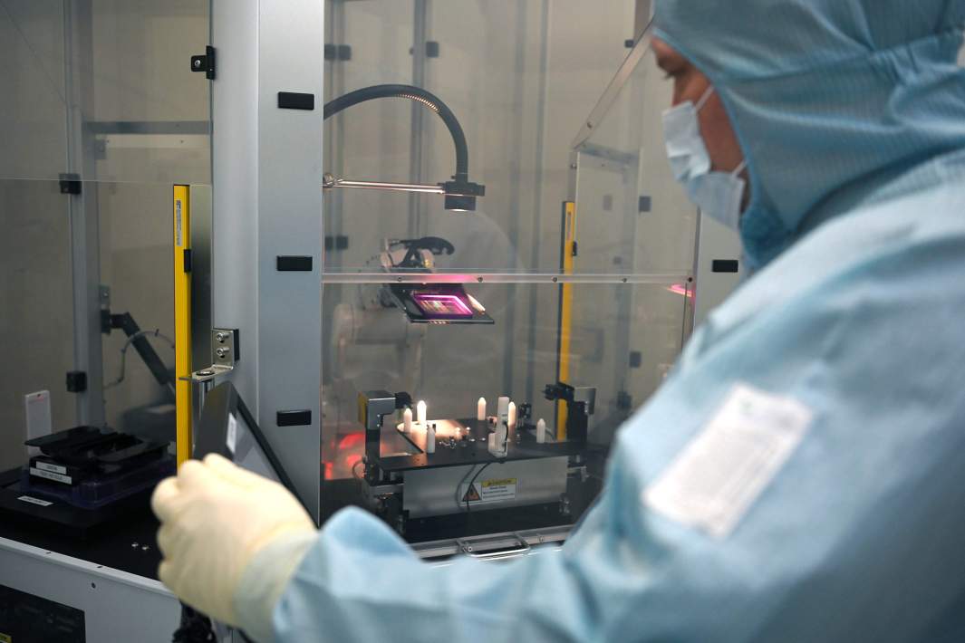 Производство микроэлектроники