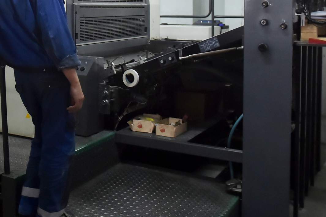 Станок в типографии 