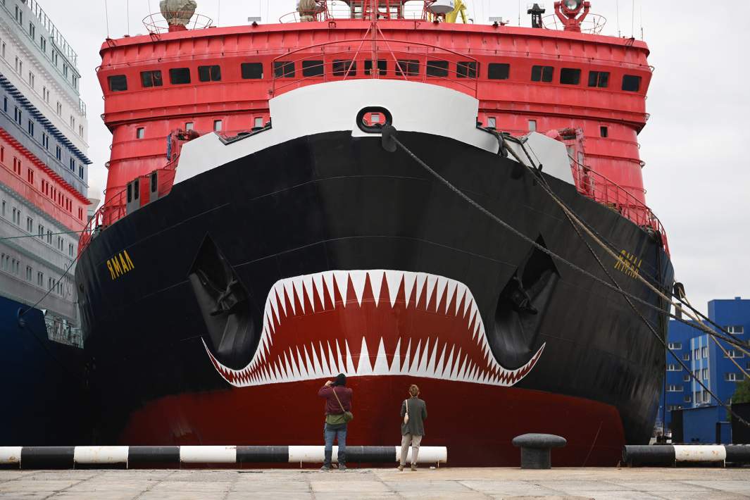 Атомный ледокол «Ямал»