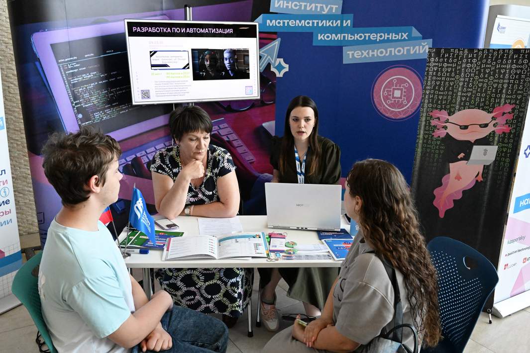 Приемная кампания в Дальневосточном федеральном университете во Владивостоке