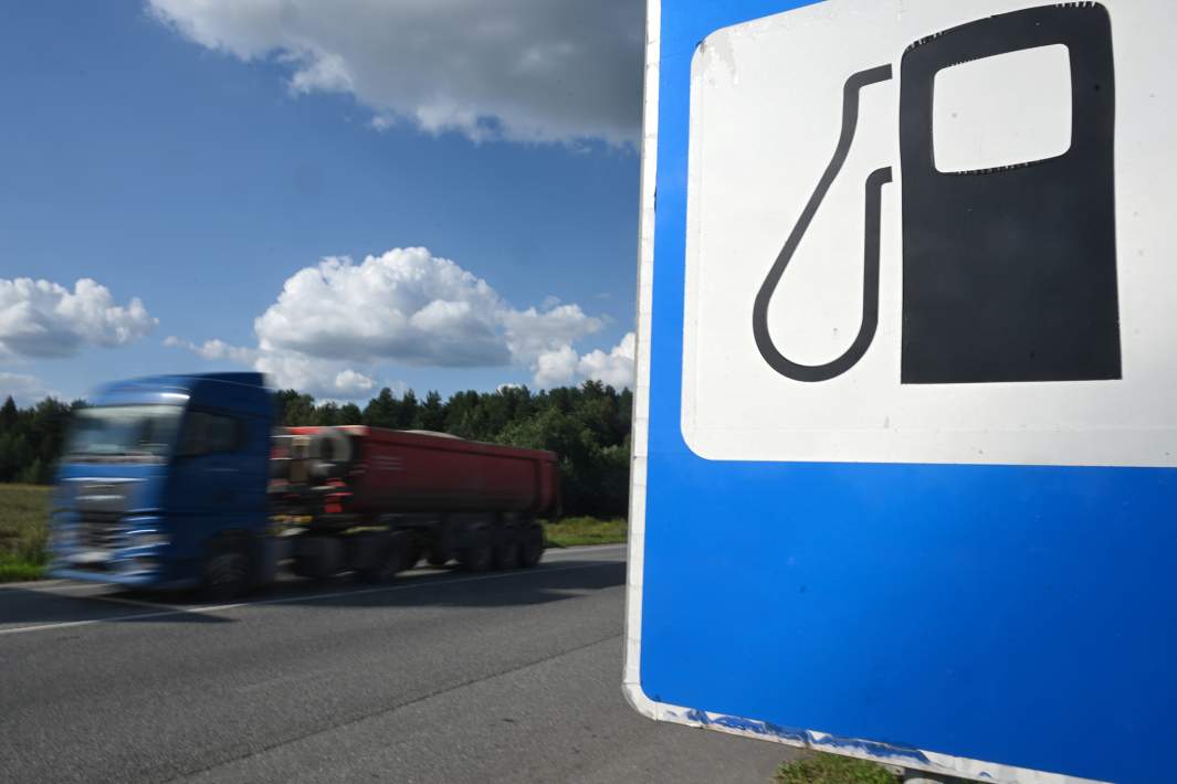 Знак заправки АЗС 