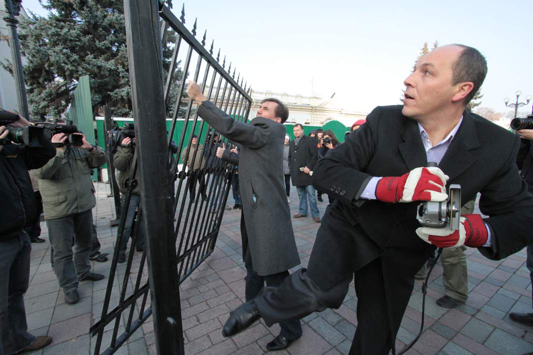 протест