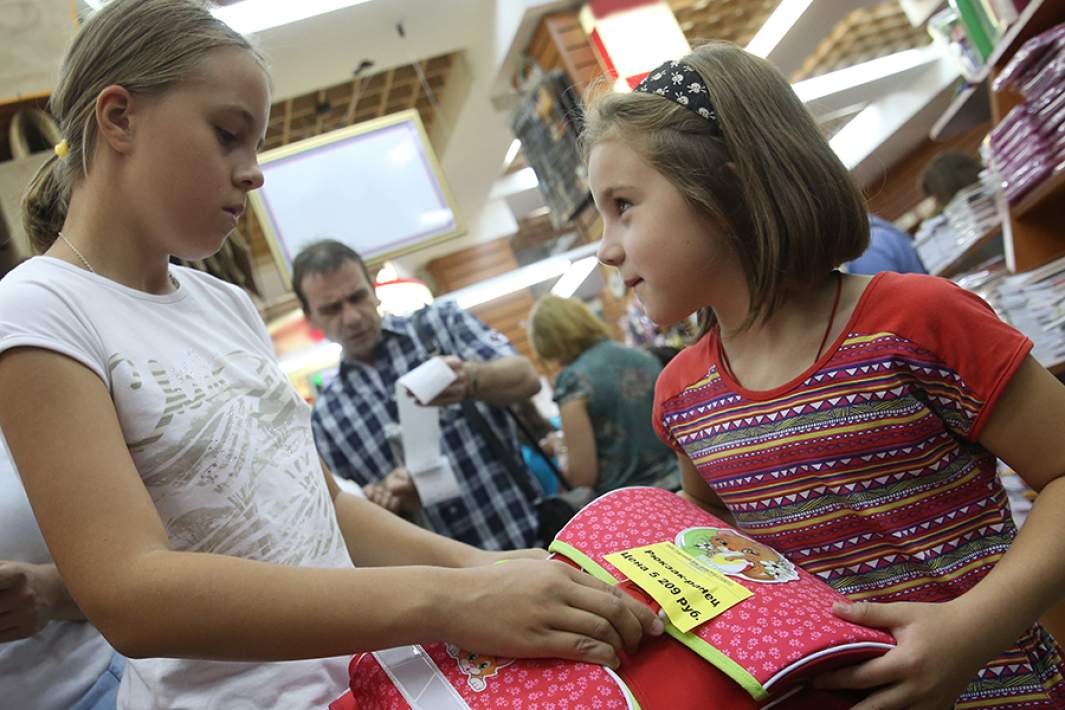 Продажа школьных принадлежностей