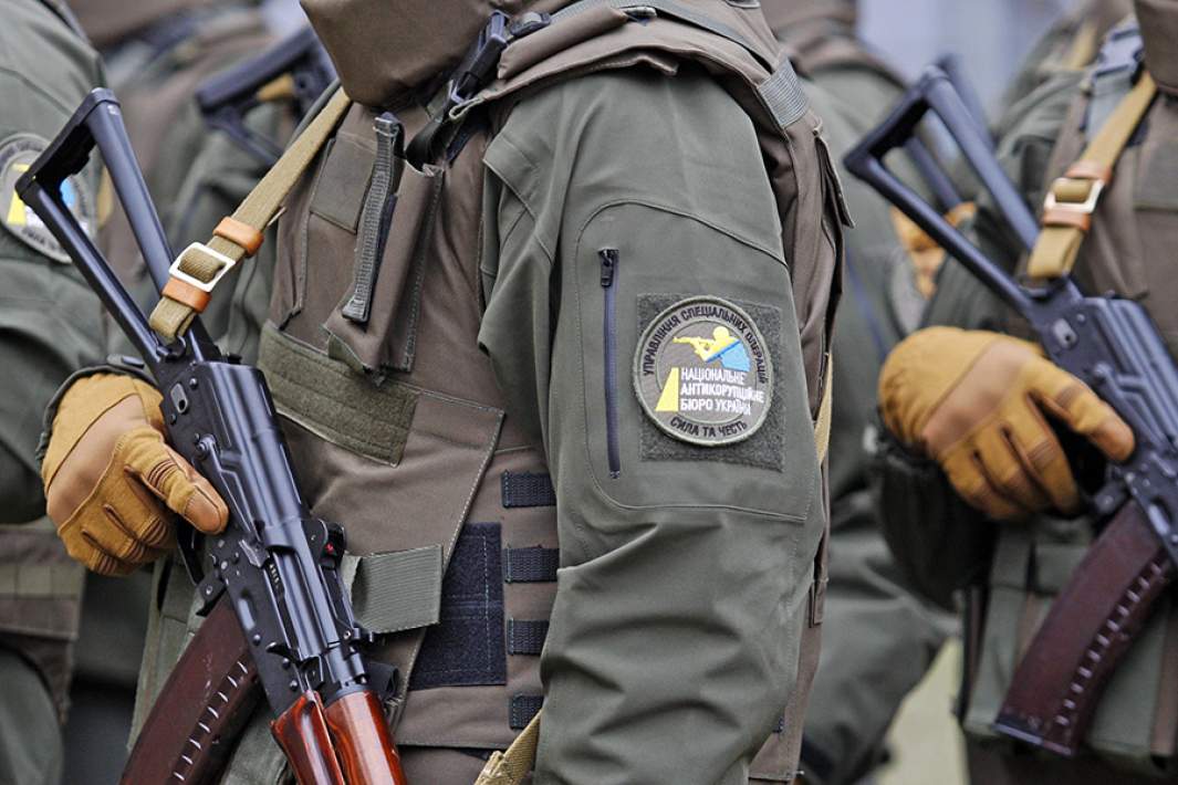 Спецназ НАБУ