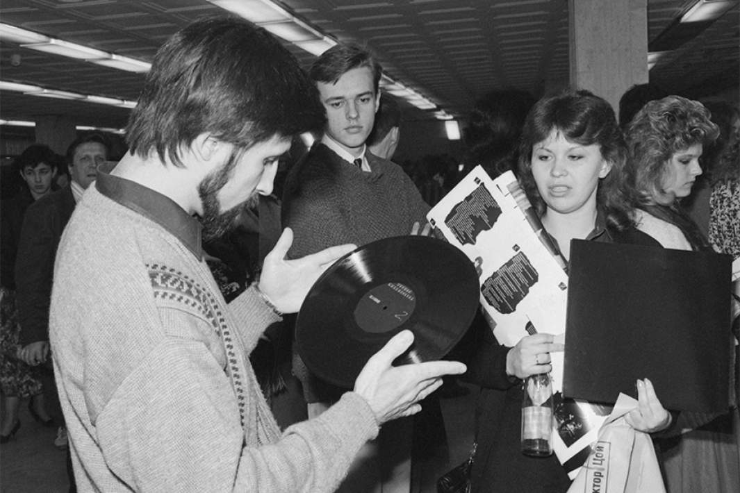 Презентация