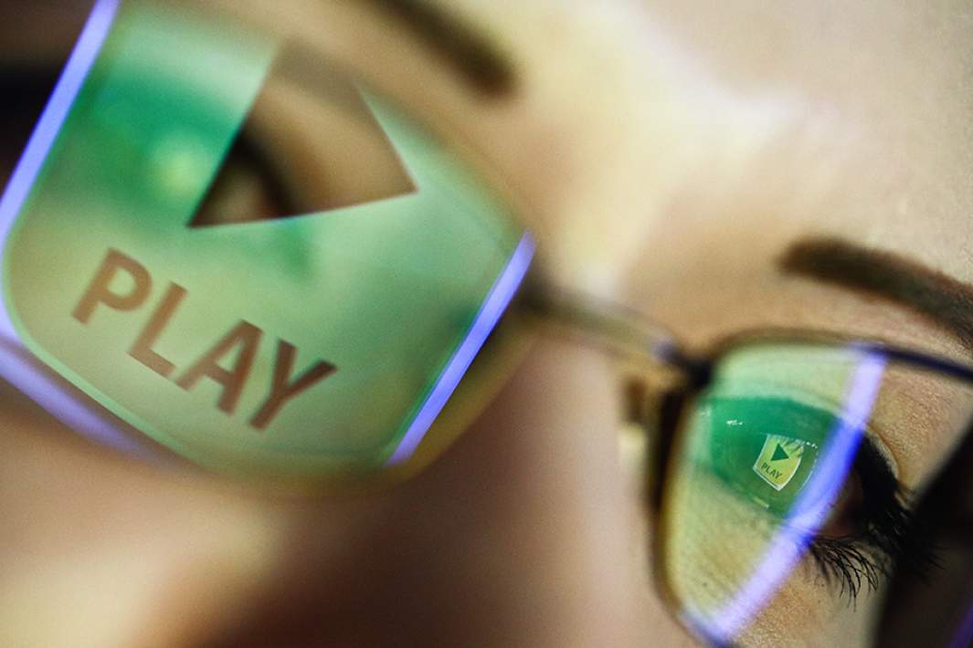 Просмотр фильмов в интернете