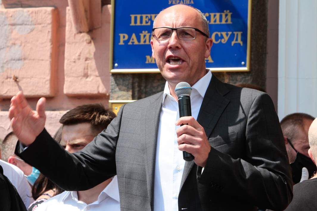 митинг