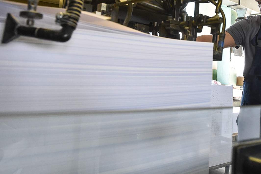 Печатный станок