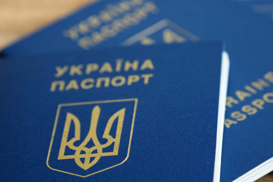 украинский паспорт